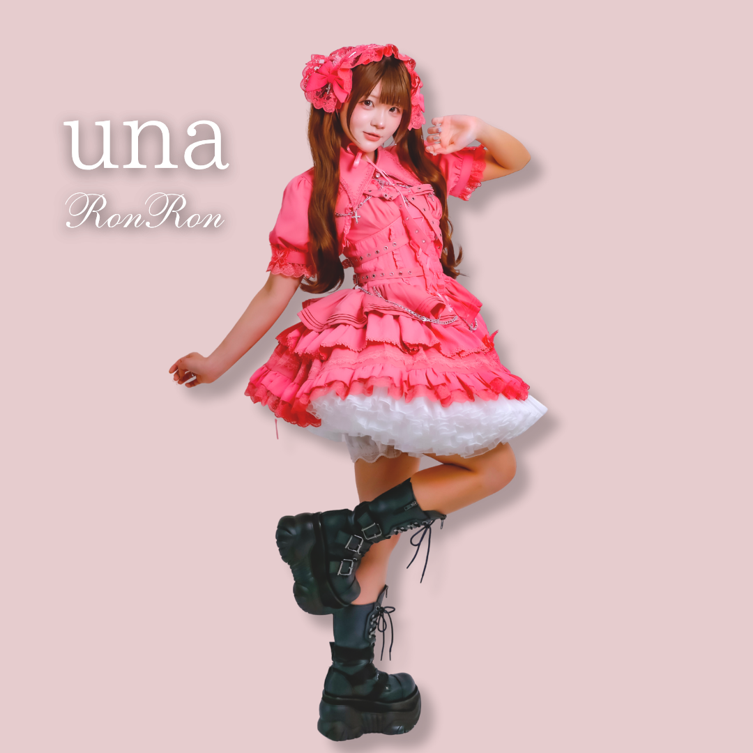 🎀unaちゃん着用🎀十字契約 ベルトリボンジャンパースカート【数量限定・全6色】
