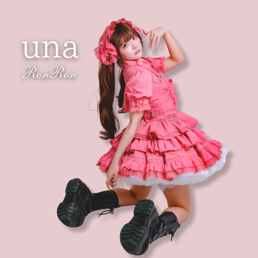🎀unaちゃん着用🎀十字契約 ベルトリボンジャンパースカート【数量限定・全6色】
