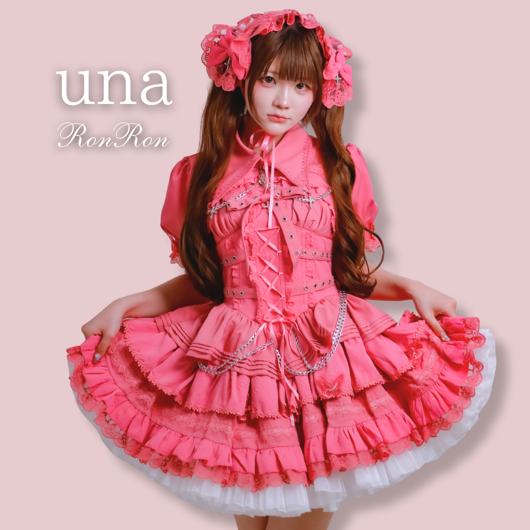 🎀unaちゃん着用🎀十字契約 ベルトリボンジャンパースカート【数量限定・全6色】