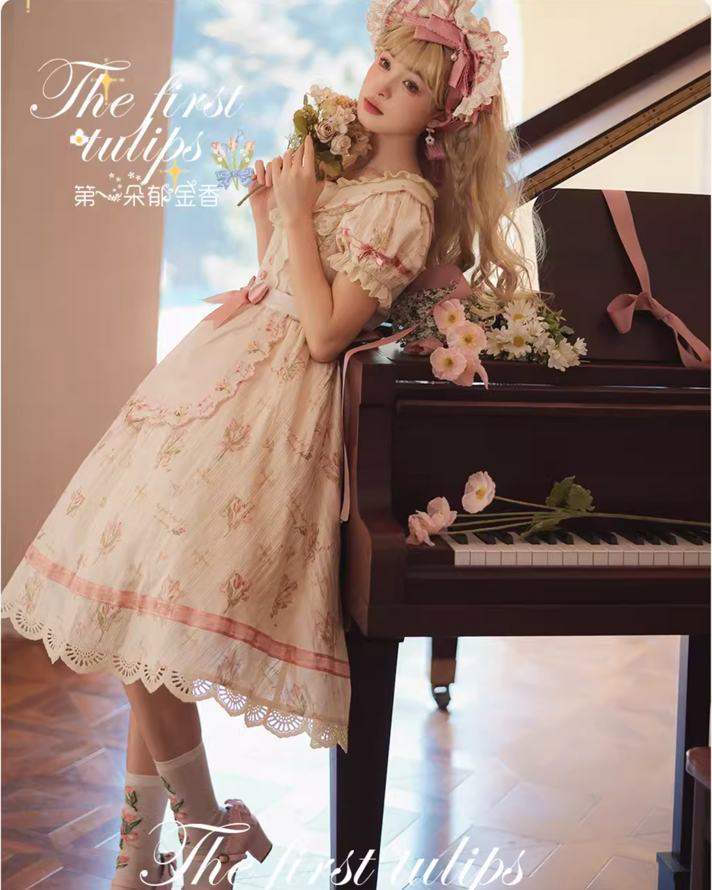 Tulip Bouquet ラウンドネックコットンワンピース