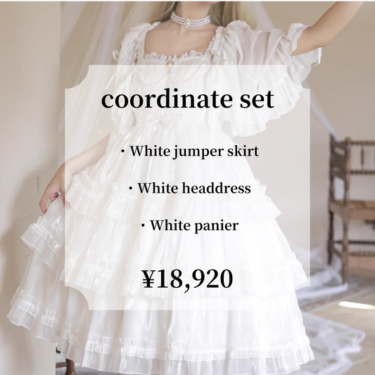 Until 9/15! [Halloween Set] Otome no Kyuubi Pearl Puff Jumper Skirt Coordination Set - White