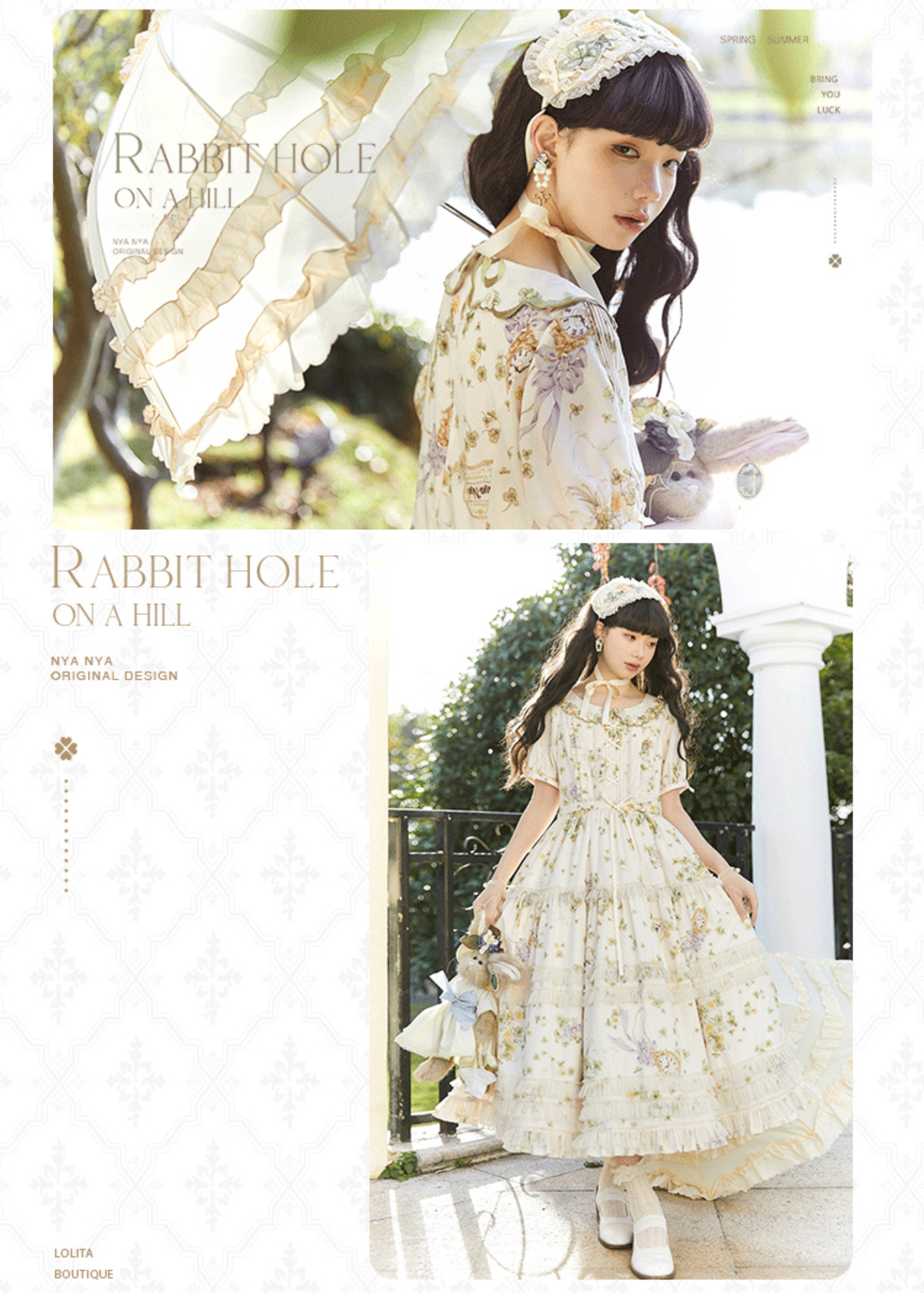 同時購入のみ】Good Luck ヘッドドレス・エプロン他アクセサリー 同時購入のみ】Good Luck ヘッドドレス・エプロン他アクセサリー