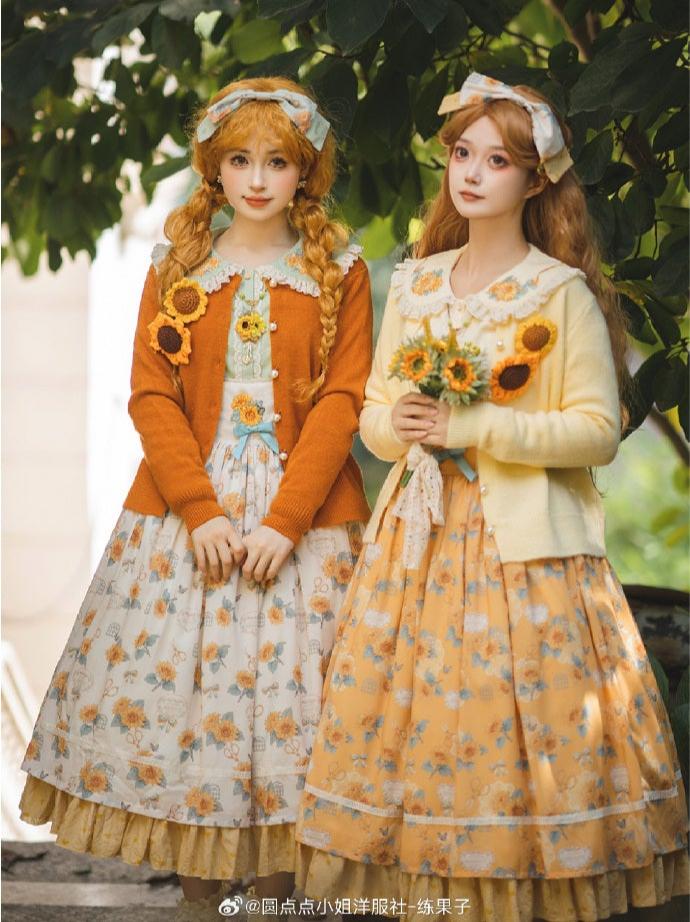 【予約販売】Gardening Sunflower コルセットジャンパースカート
