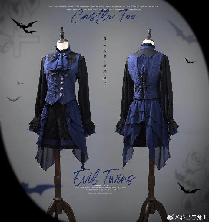 【予約販売】Evil Twins 皇子系 ブラウス・ベスト・マント・パンツ【4点購入で10%オフ】