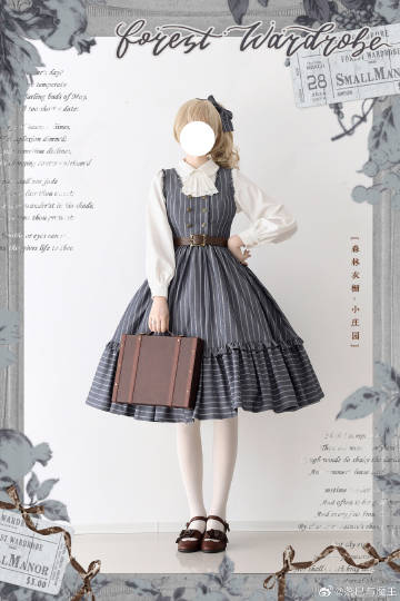[Pre-order] Small Manor Classical Jumper Skirt