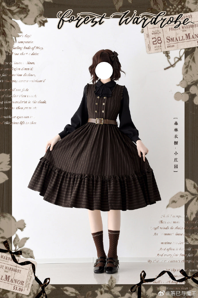 Small Manor クラシカルジャンパースカート