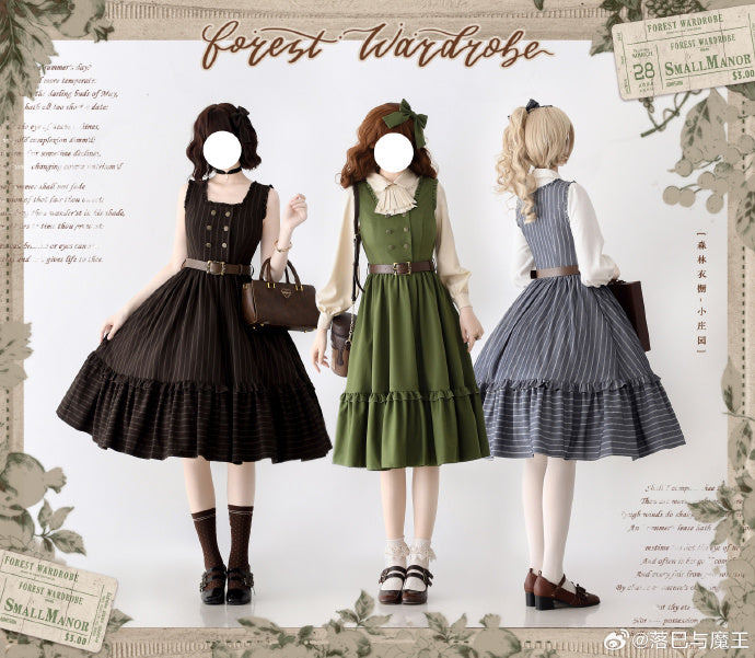 Small Manor クラシカルジャンパースカート