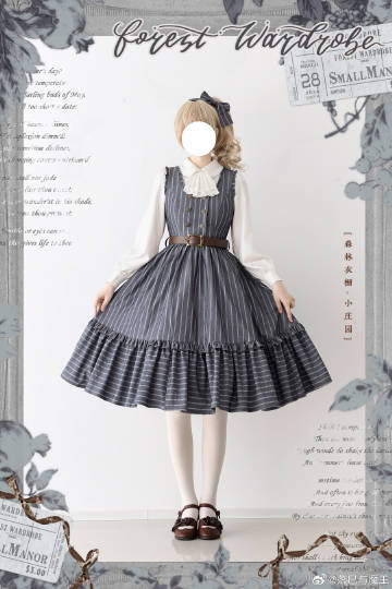 Small Manor クラシカルジャンパースカート