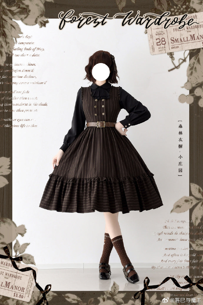 Small Manor クラシカルジャンパースカート