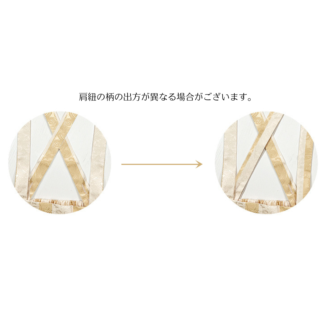 King of Gold 皇子系サスペンダーパンツセット