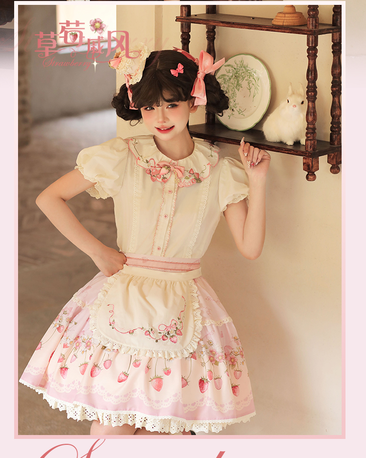 Strawberry Chiffon 半袖ブラウス