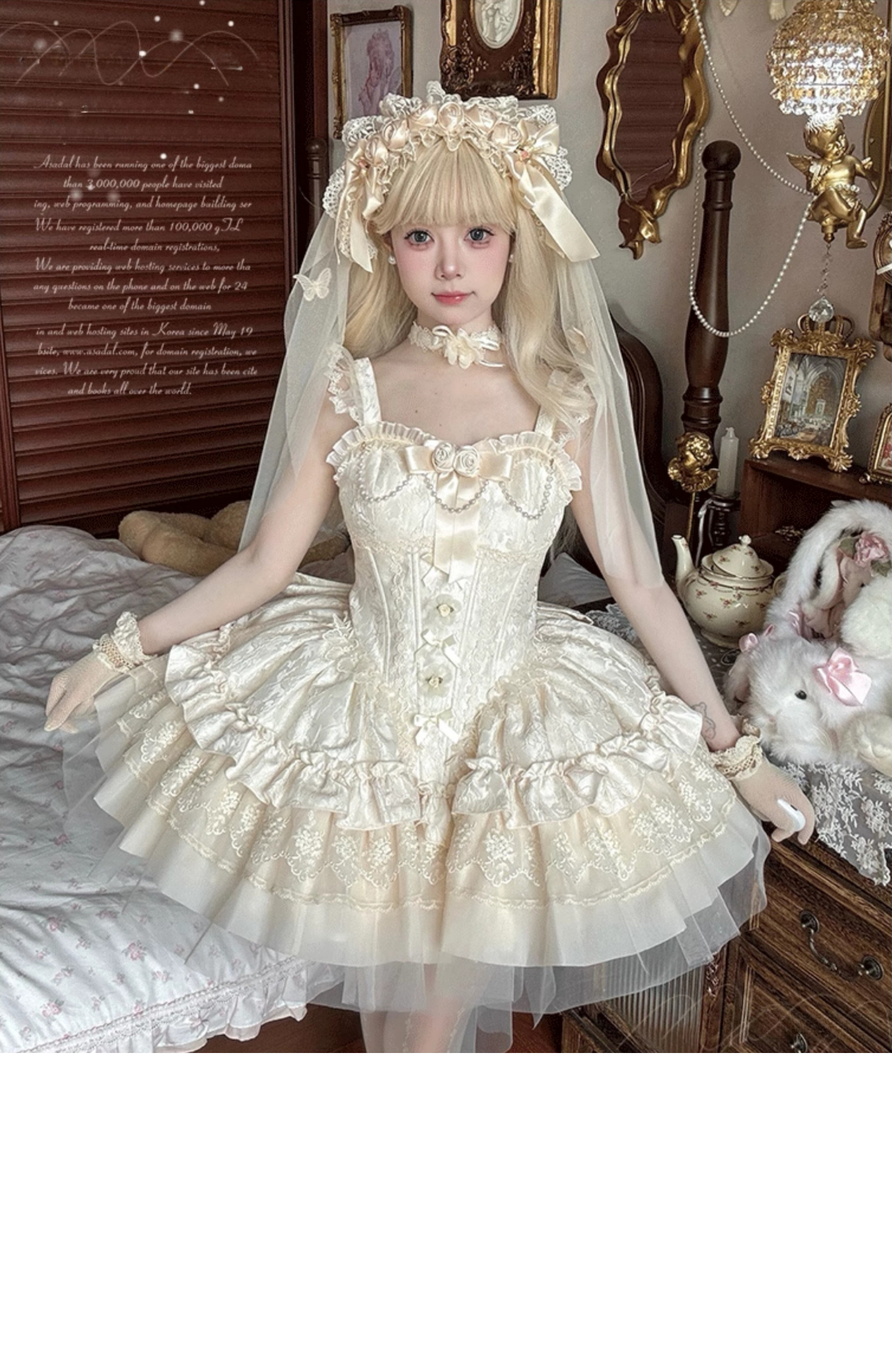 バラとリボンのバレエ風ジャンパースカート 全4色