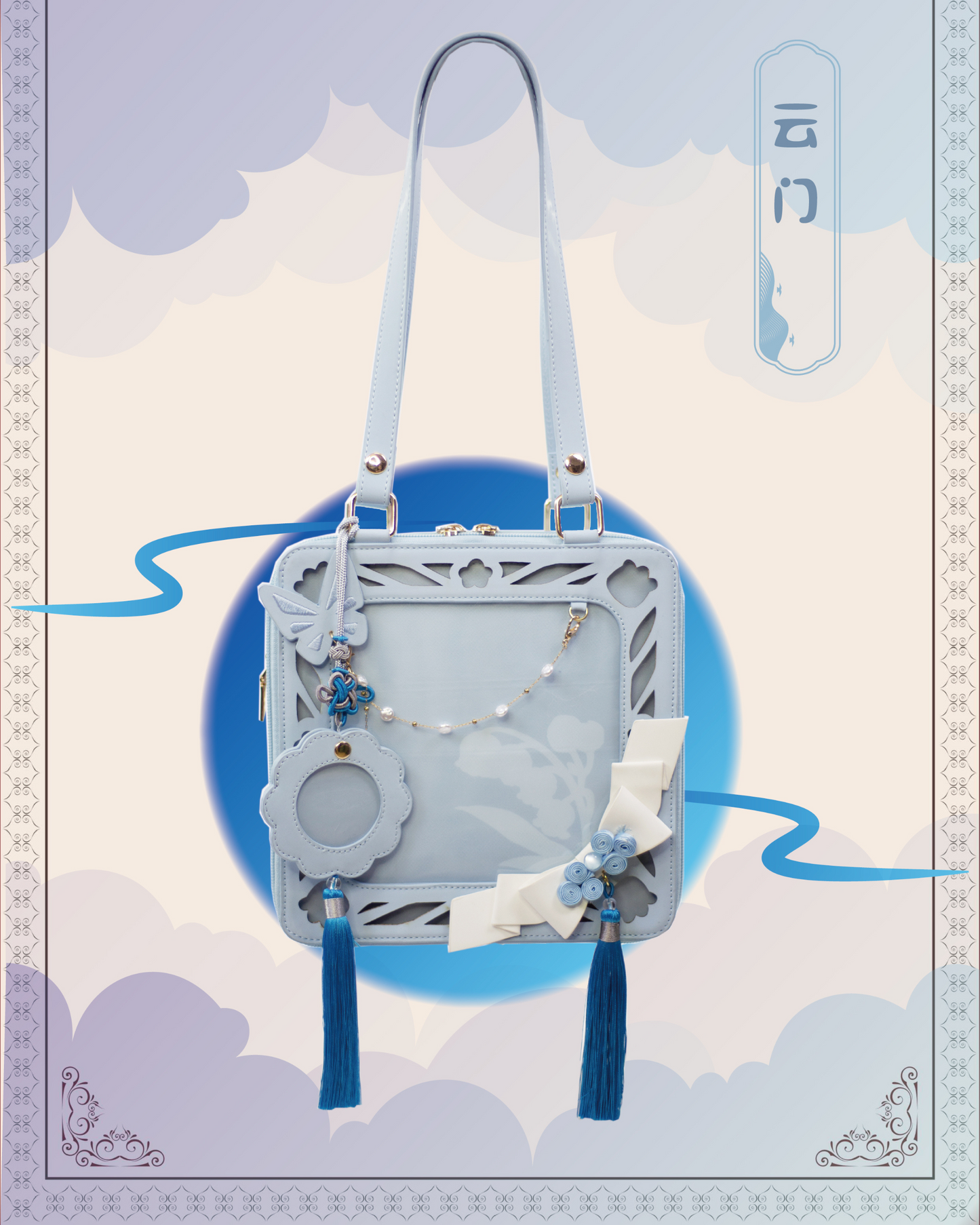 [Partial pre-order sale] Chinese style Suzuran Ita bag in 6 colors