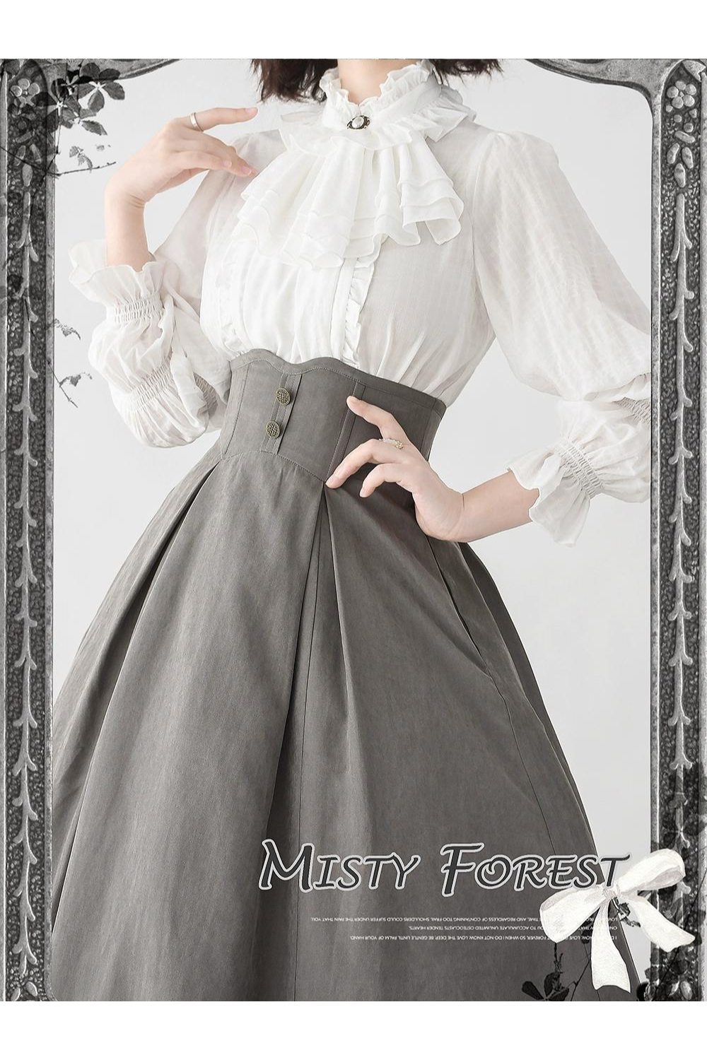 Misty Forest クラシカルベストとスカート 全４色