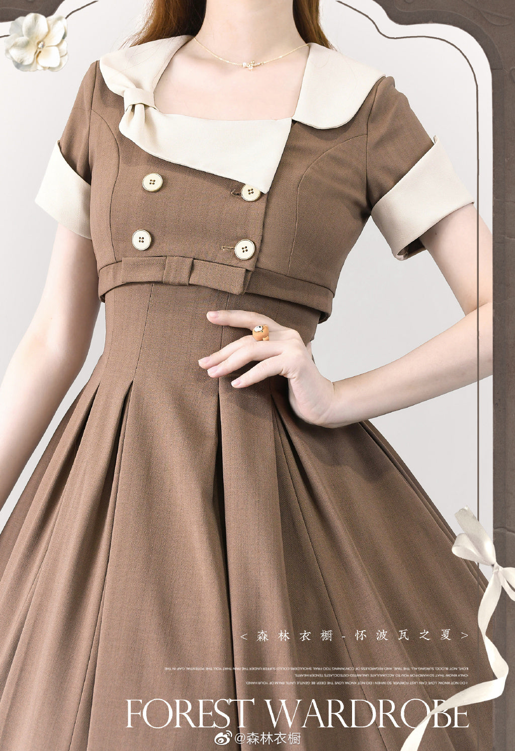 Summer Forest Elegant Classic Setup with Ribbon Hair Accessory
