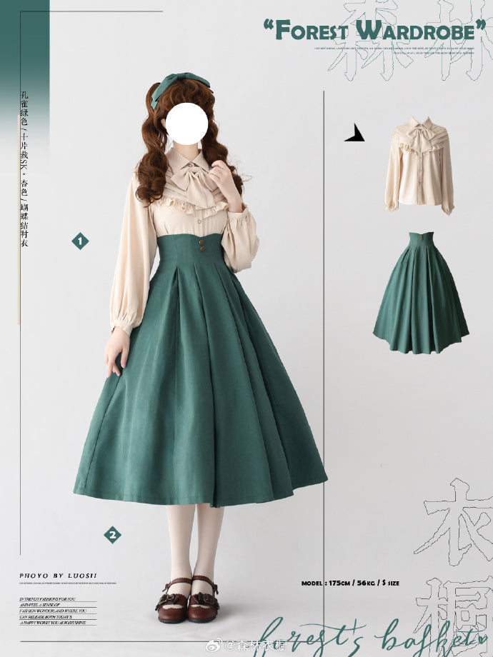 Forest Basket 4.0 10枚はぎスカート リボンのヘアアクセ付