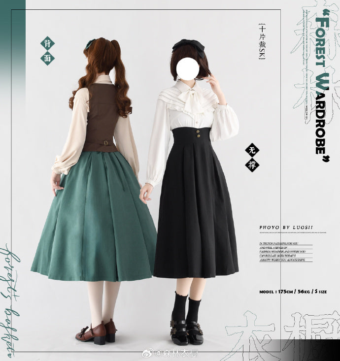 Forest Basket 4.0 10枚はぎスカート リボンのヘアアクセ付