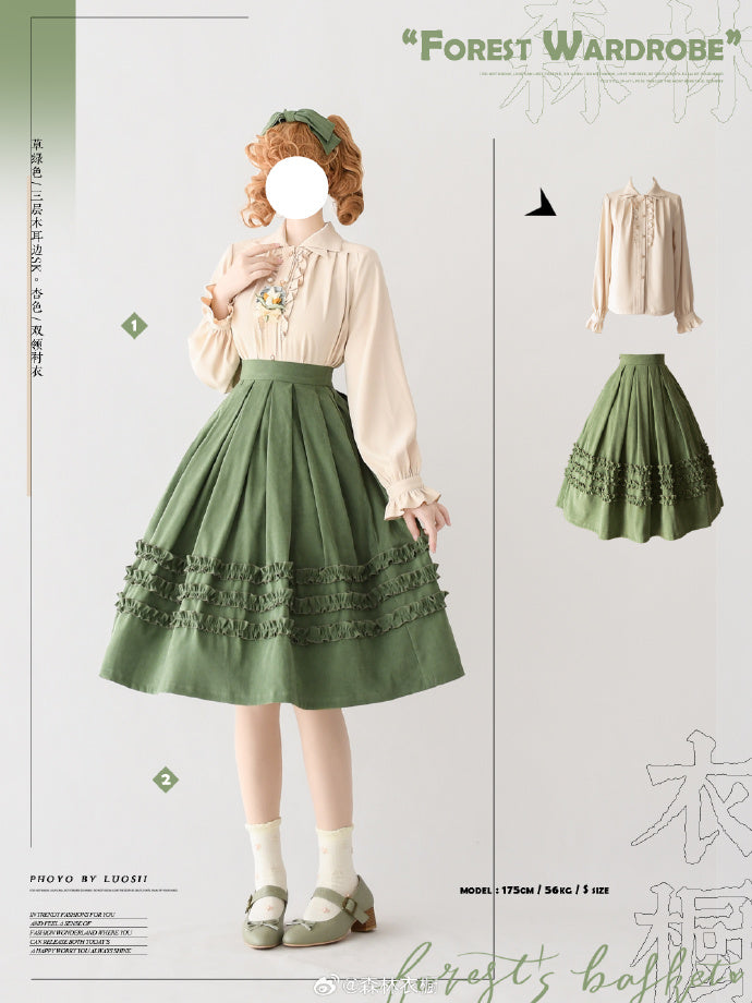【予約販売】Forest Basket 4.0ダブルカラーフリルブラウス【合わせ買いで20%オフ】