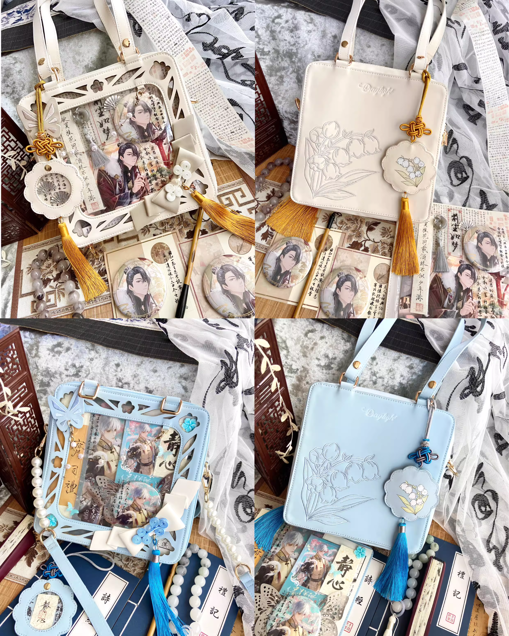 【一部予約販売】中華風 鈴蘭痛バッグ全6色