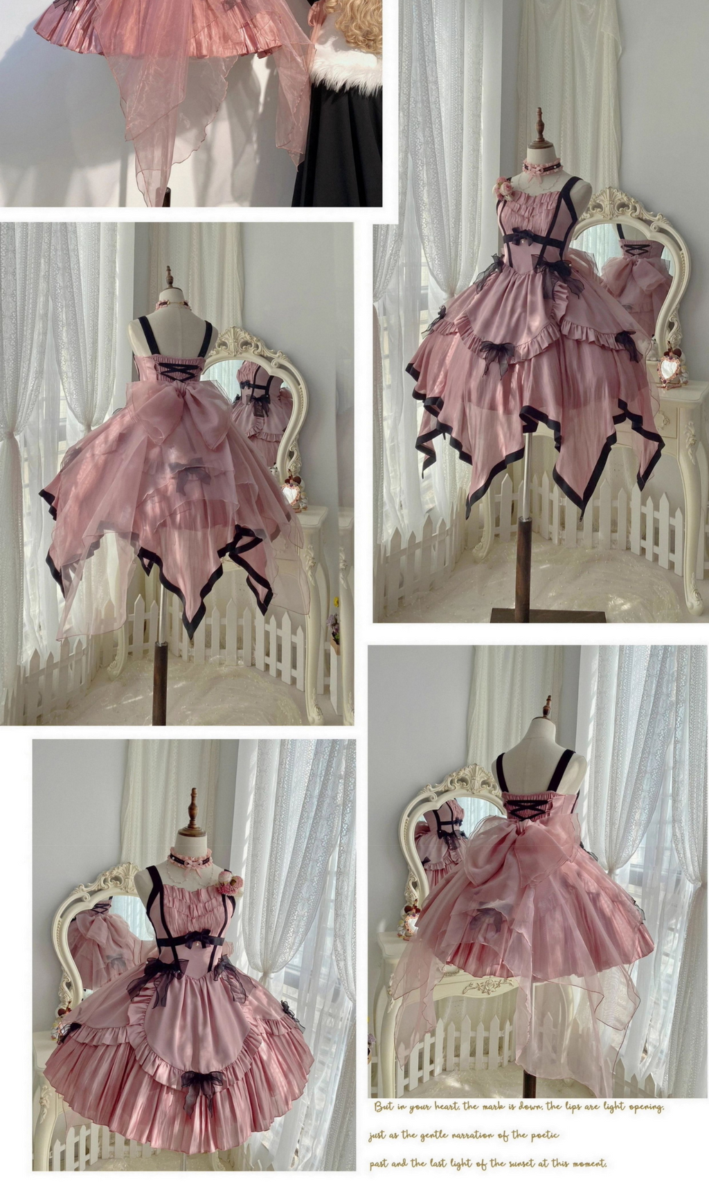 Rose Fairy イレギュラーヘムジャンパースカート 全5色