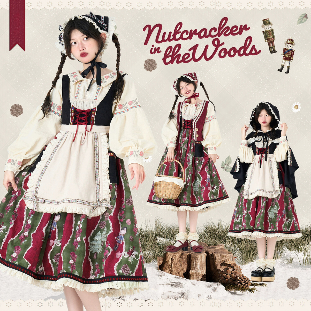 [Only available with simultaneous purchase] Nutcracker Bear country-style accessories