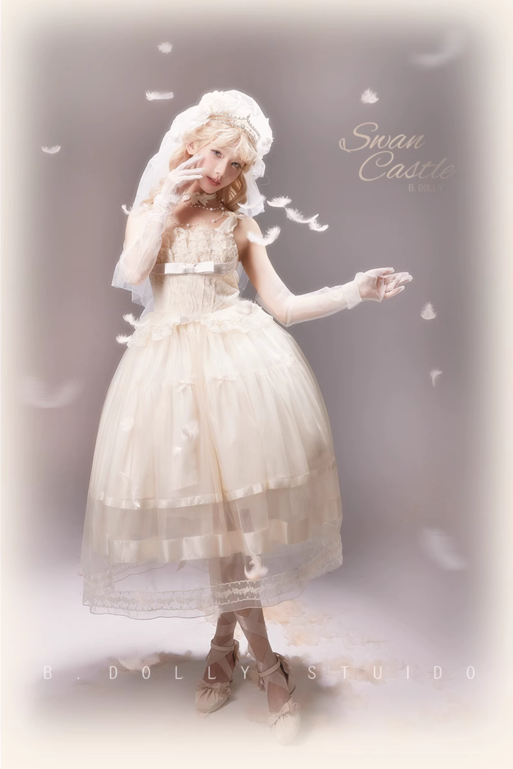 swan lake off white jumper skirt