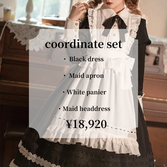 Available until 9/15! [Halloween set] Maid-style apron dress outfit set