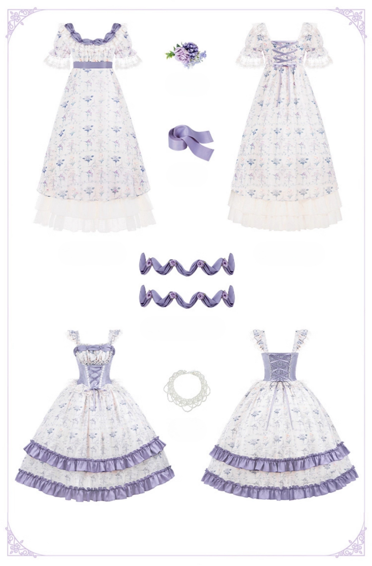 Iris Bouquet 2段フリルジャンパースカートセット