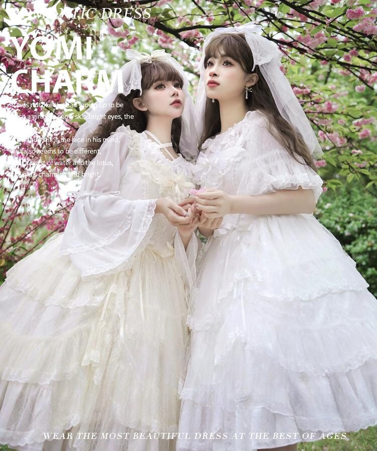 June Bride フラワーレースジャンパースカート 全4色