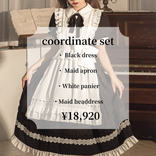 Until 9/15! [Halloween set] Maid-style apron with short-sleeved dress outfit set