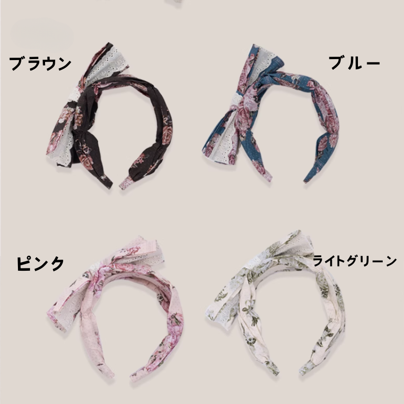 Simultaneous purchase only [Pre-orders until 9/9] Bouquets for Autumn Days Accessories