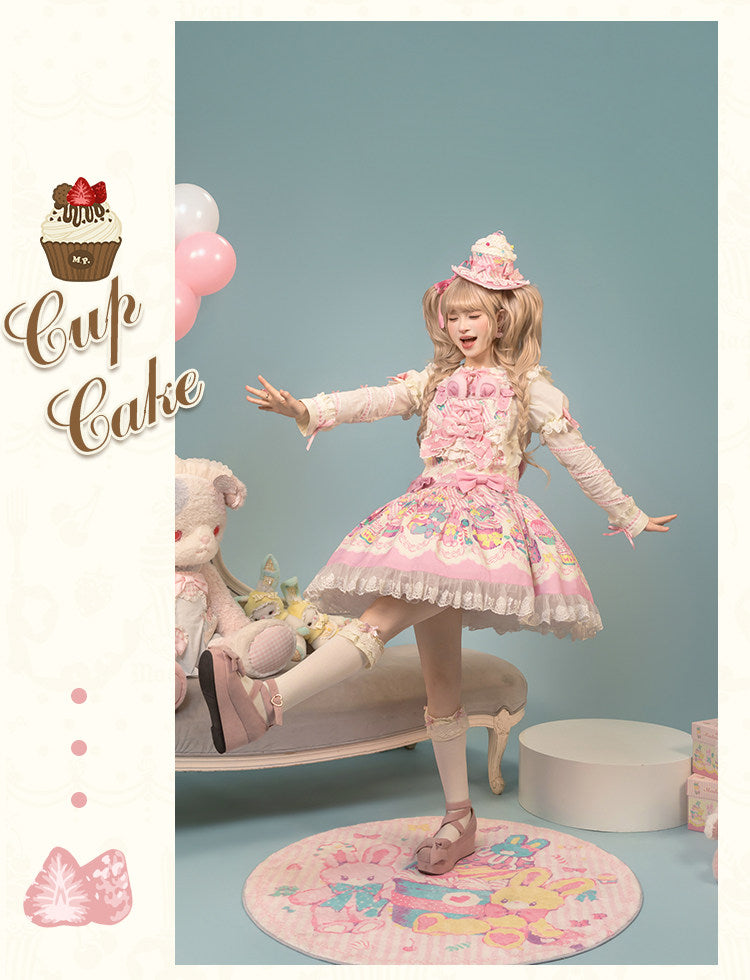 【受注予約1/26まで】Sweet Cup Cake プリントサスペンダースカート