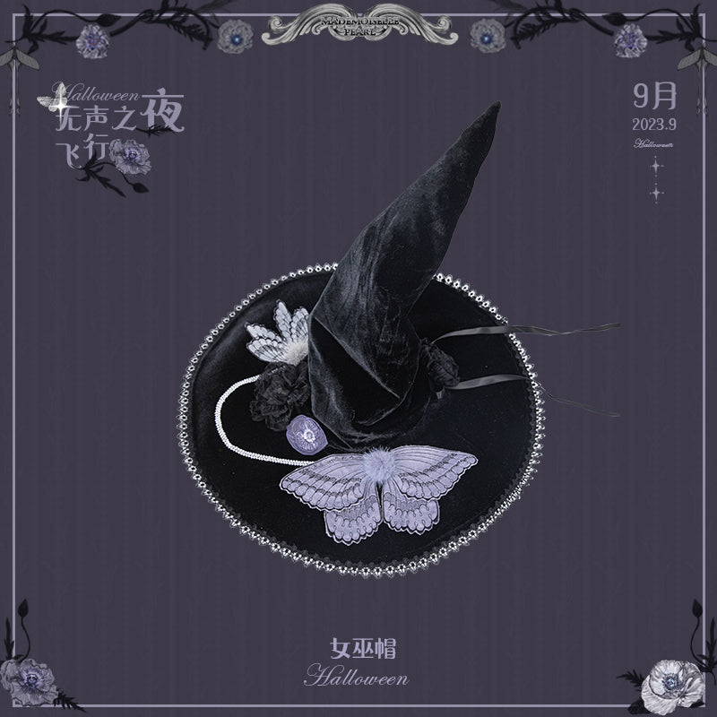 Simultaneous purchase only [Sales period has ended] Dark Night's Mistress Accessories