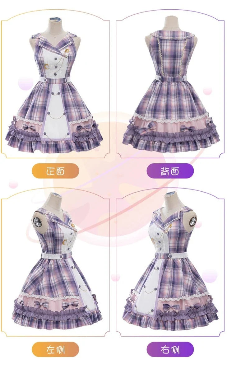 Starry and Radiant sweet check idol style jumper skirt
