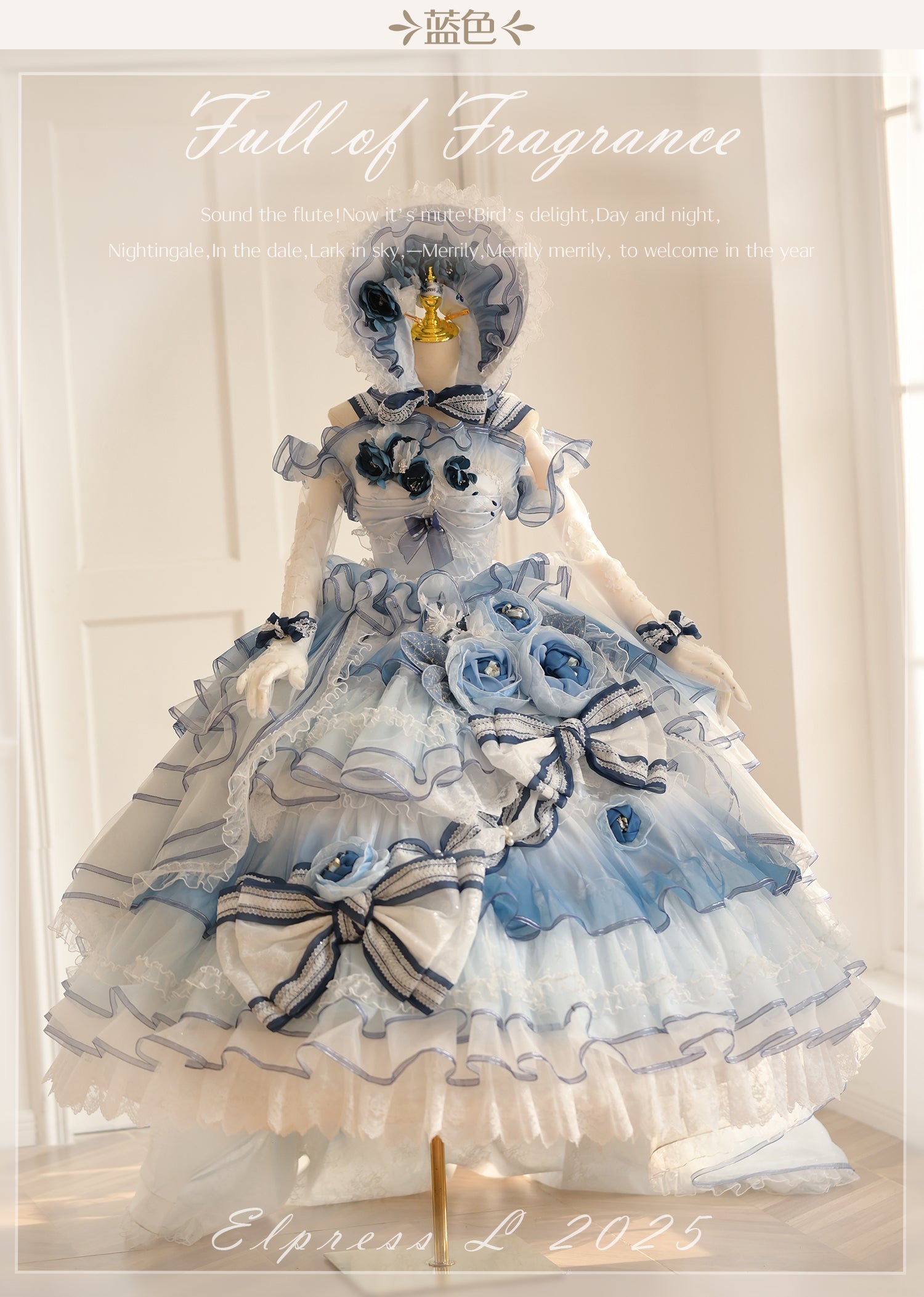 [Pre-orders available until 2/26] Full of Fragrance Dress with Train and Inner Skirt - Blue