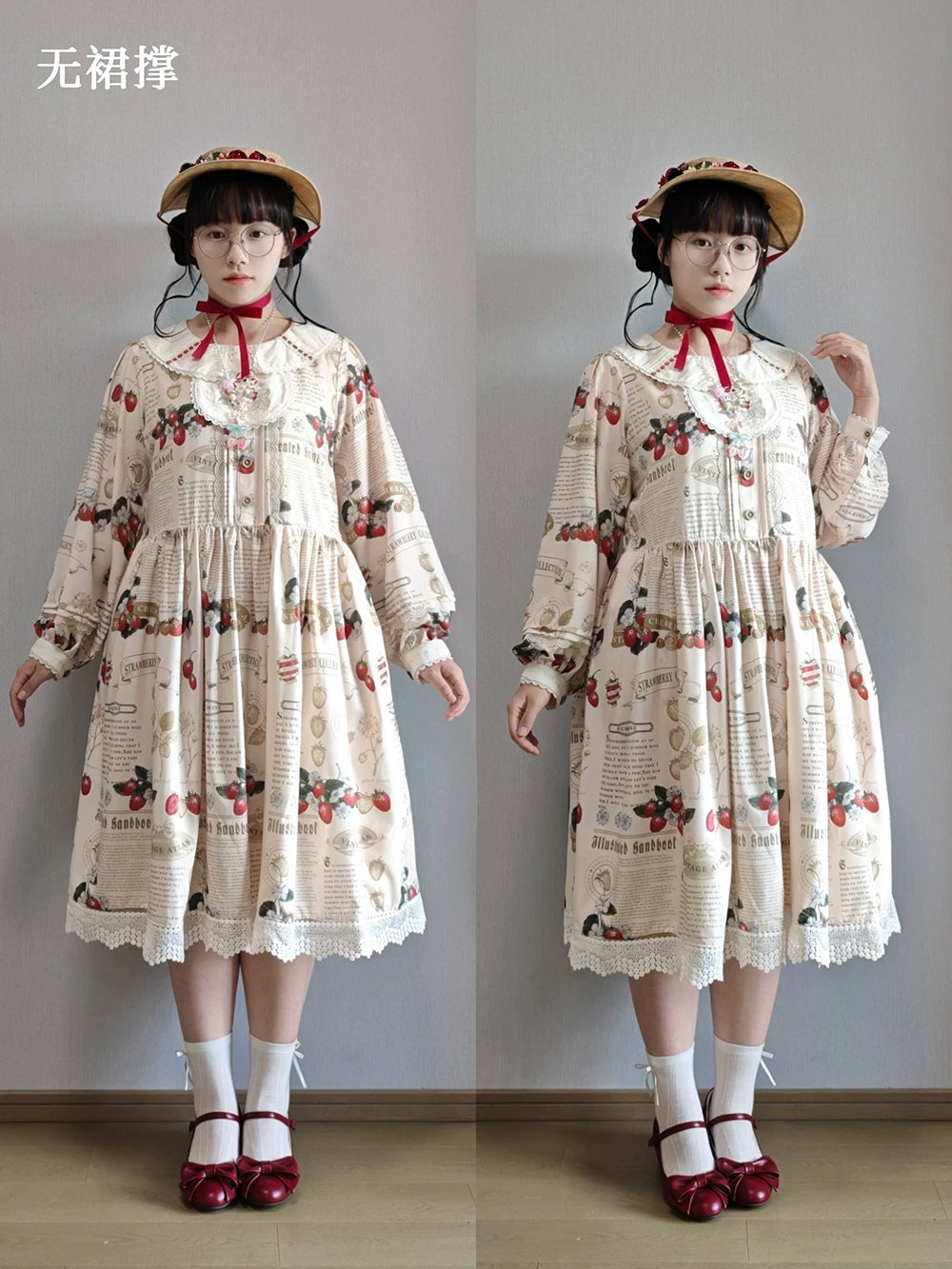 【受注予約9/16まで】Strawberry Journal2.0 ビブ付きワンピース