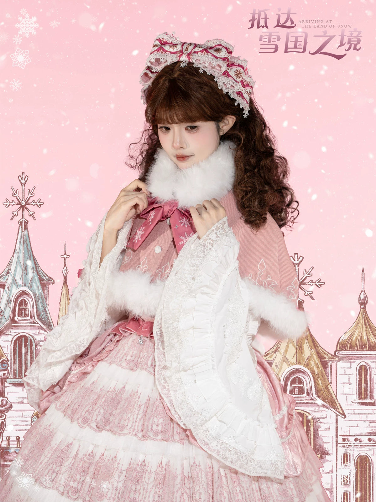 【受注予約9/28まで】雪国の境界 ティアードジャンパースカート