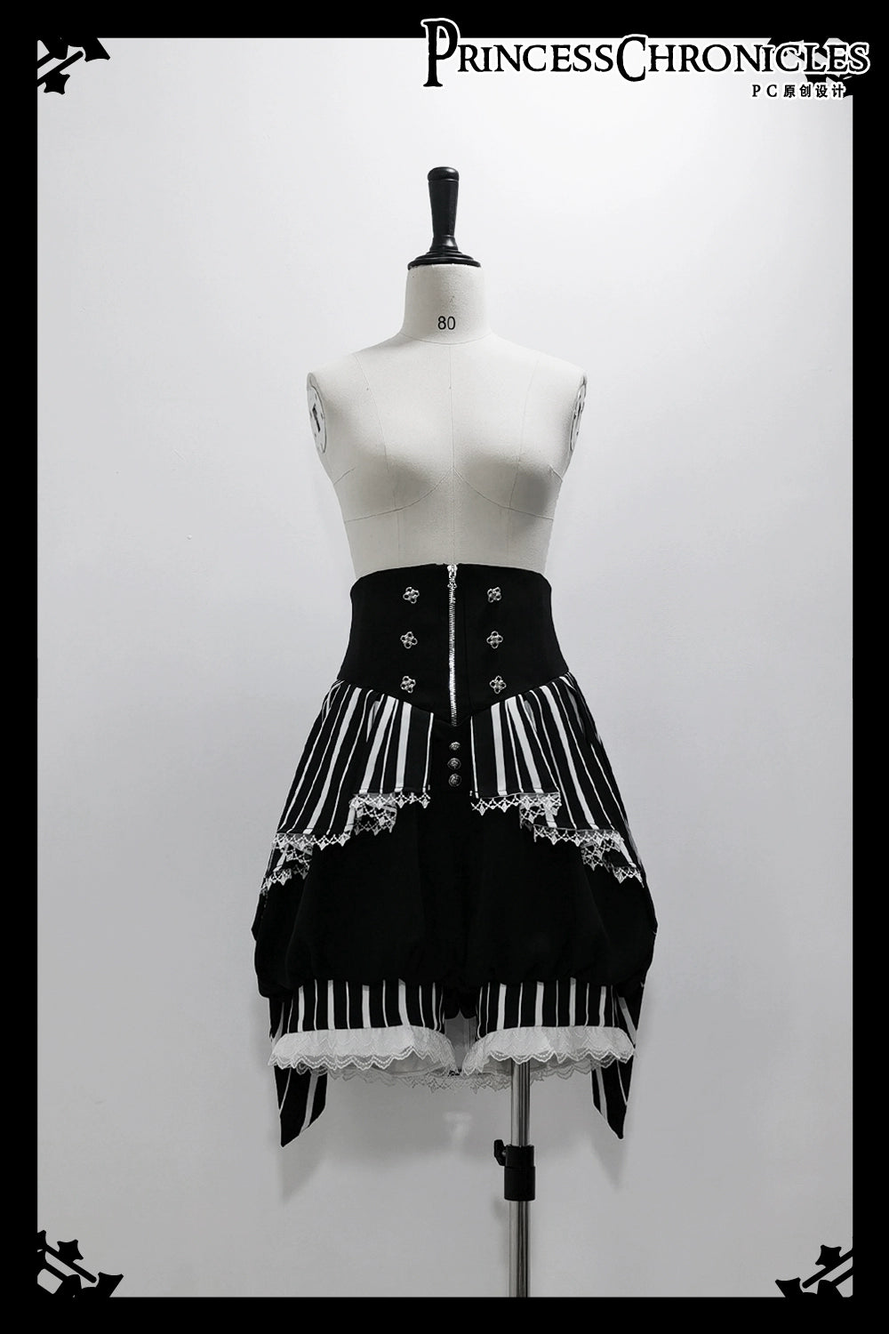 [Sales period ended] Marvelous Trick Prince-style striped shorts