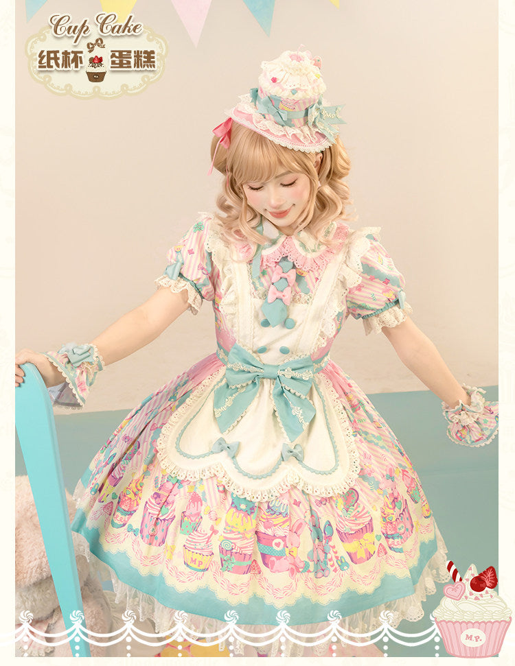 【受注予約1/26まで】Sweet Cup Cake プリントワンピース