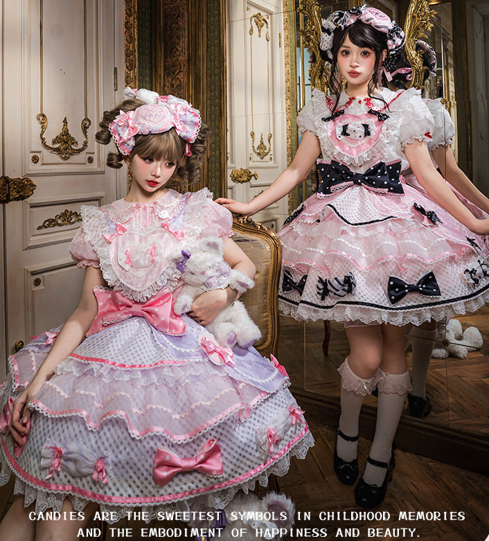 【受注予約12/8まで】Candy Doll サスペンダースカート