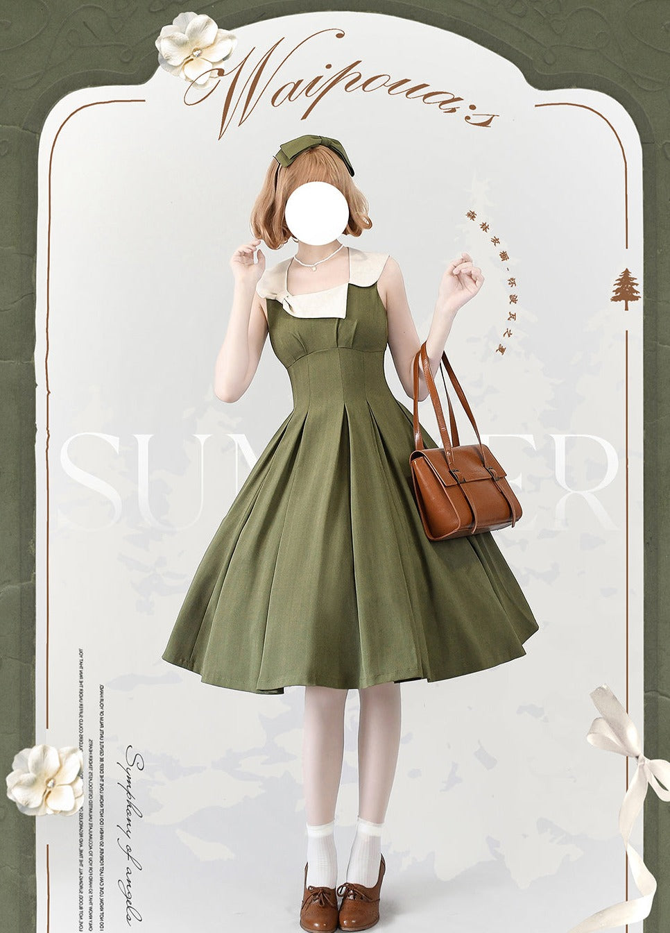 Summer Forest Elegant Classic Setup with Ribbon Hair Accessory
