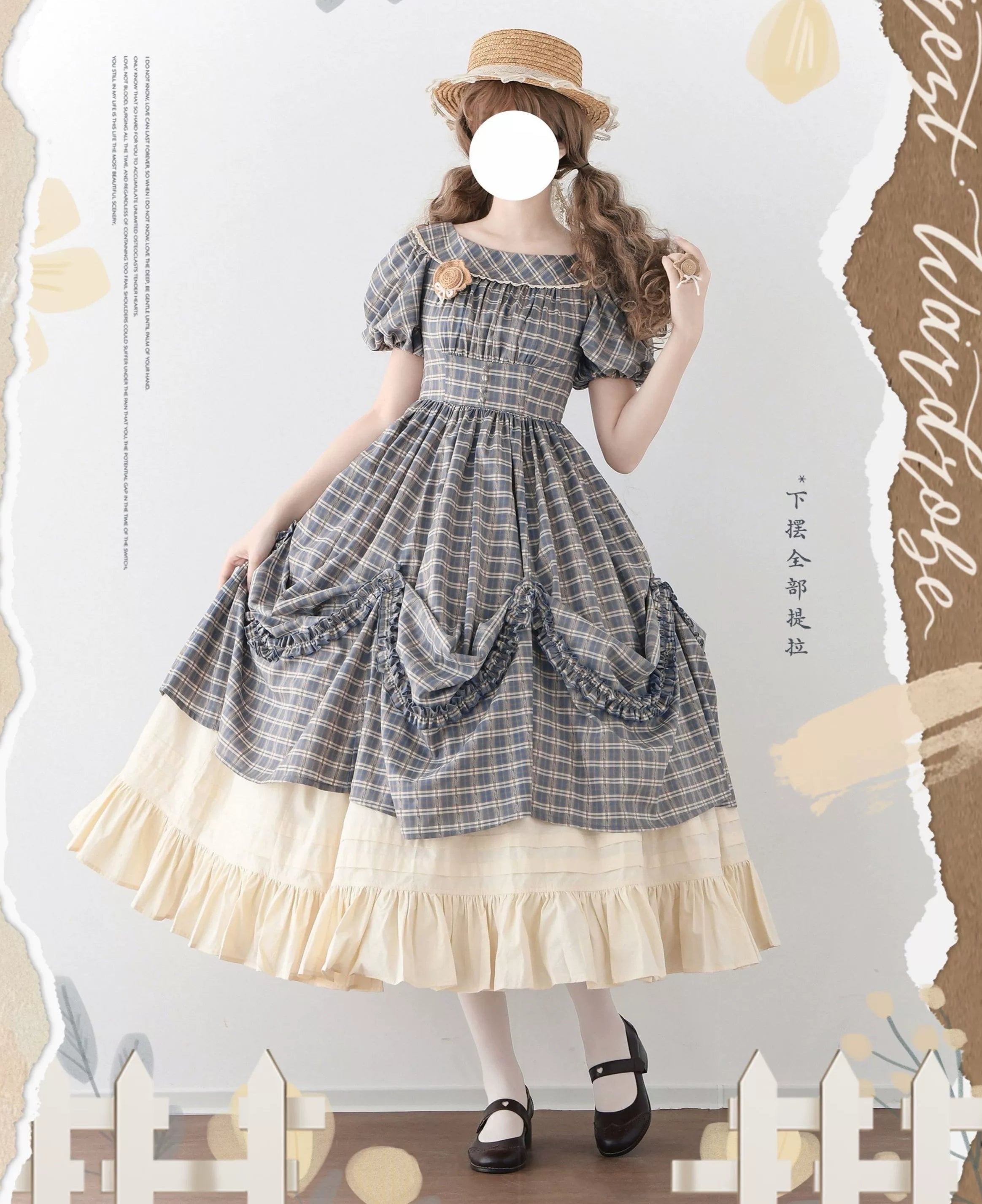 Forest Picnic チェックのワンピース