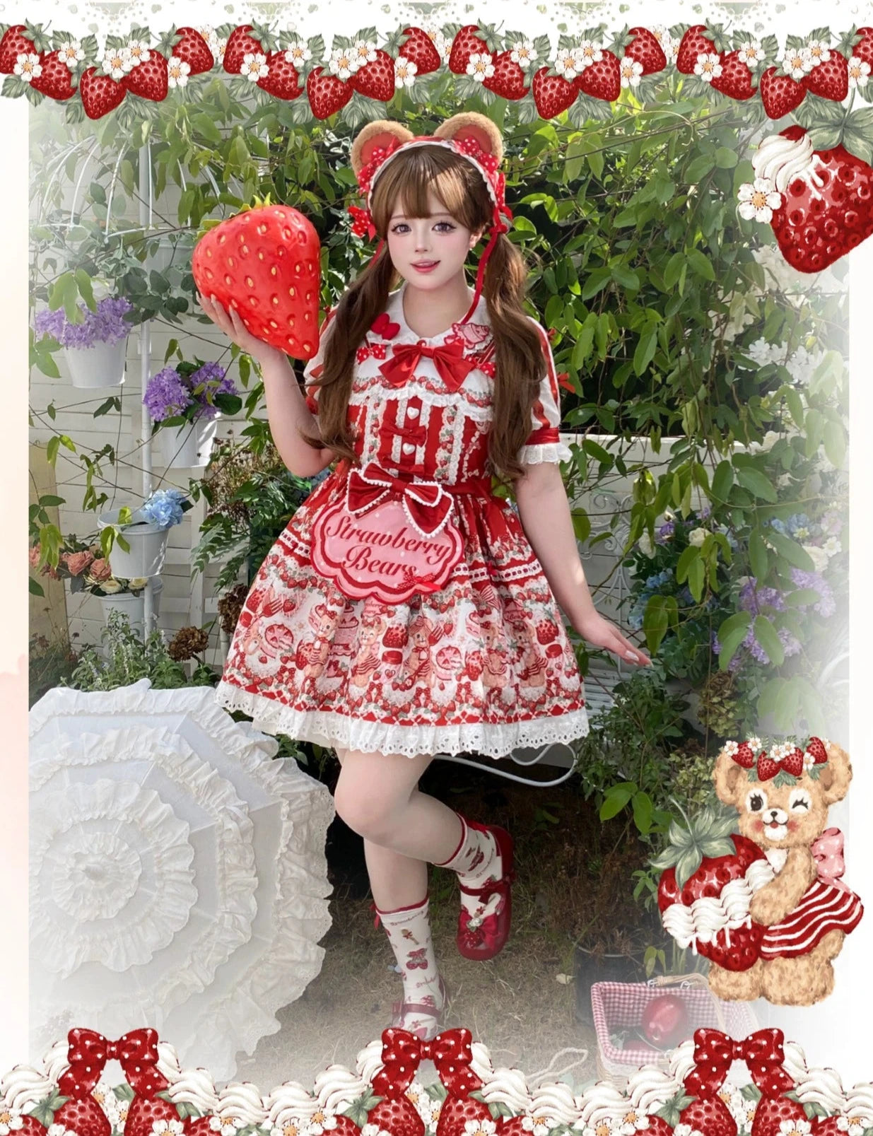 【受注予約8/28まで】Bear Strawberry Garden サロペットスカート3点セット