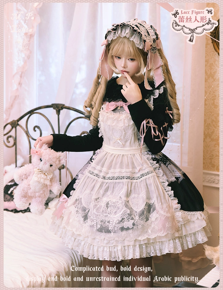 Only available with simultaneous purchase [Orders accepted until 12/18] Lace Figure Apron