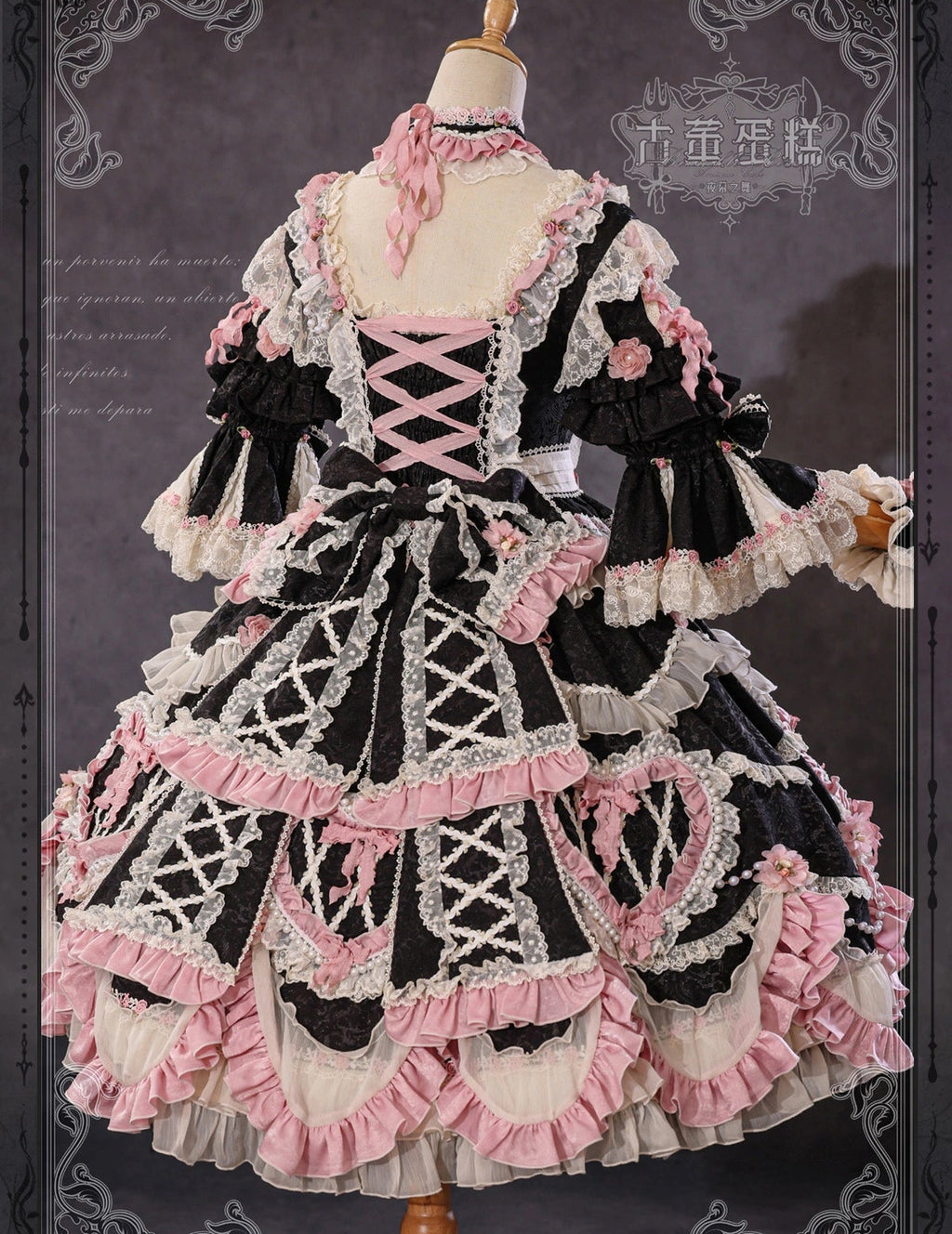[Pre-orders available until 2/12] Antique Cake Heart Lolita Dress - Black