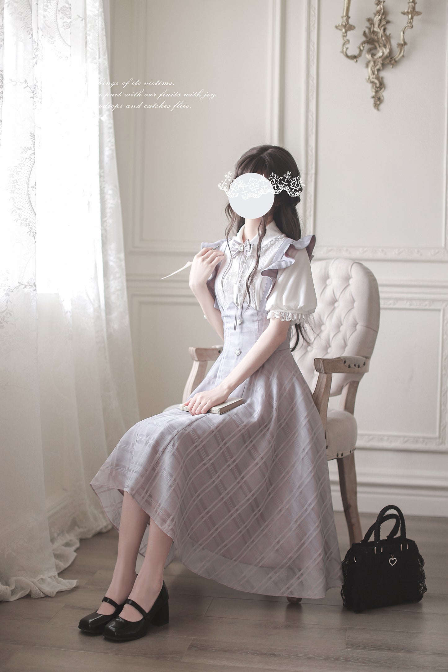 Monochrome Heart チェック柄ジャンパースカートセット・ロング丈