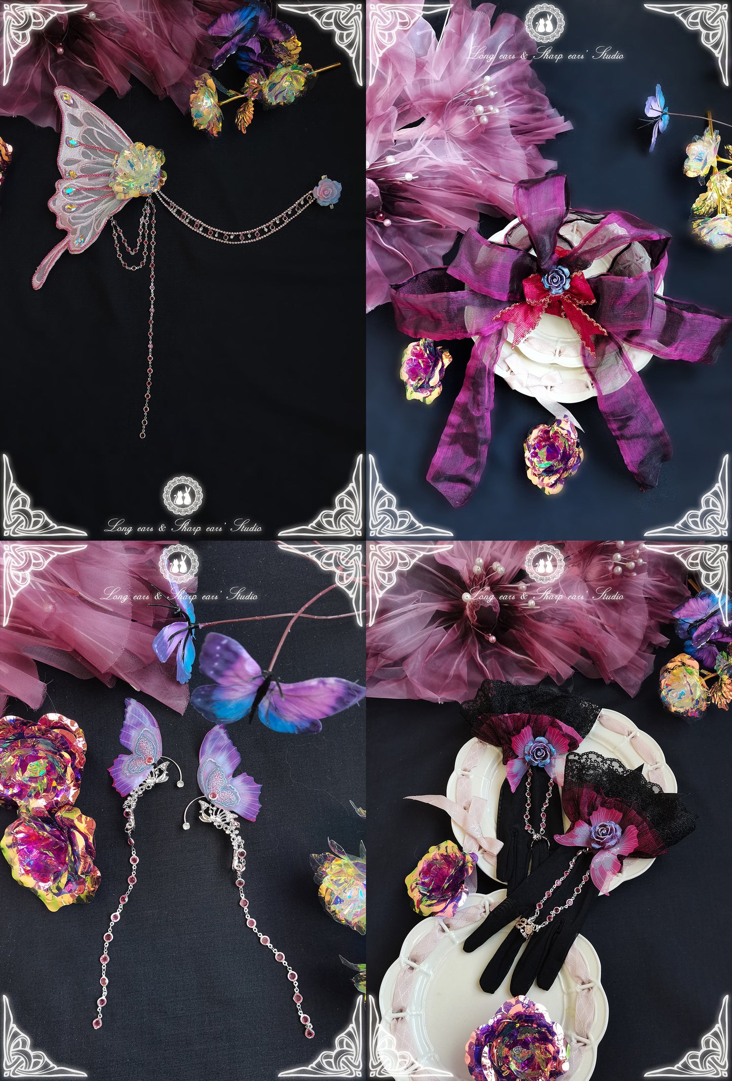 【受注予約12/29まで】夜吻蝶舞  ドレス８点セット