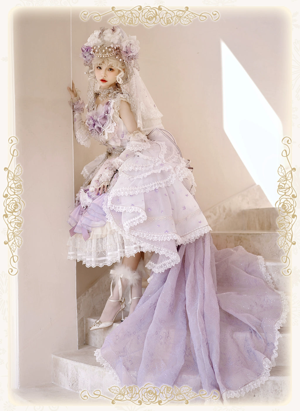 【受注予約8/13まで】Snow Rose Princess トレーン付きドレス・パープル