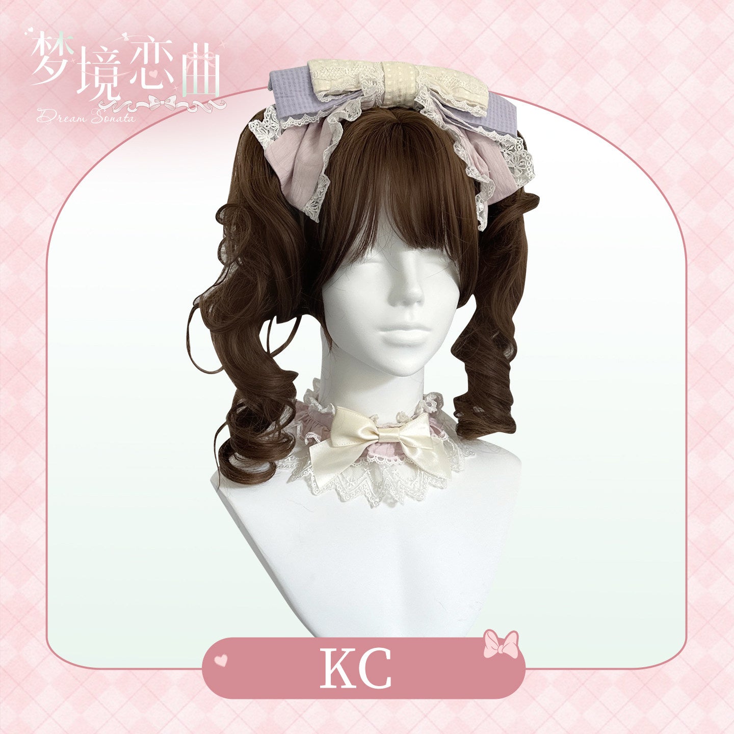 同時購入のみ【受注予約1/18まで】Dreamland Sonata ボンネットとカチューシャ