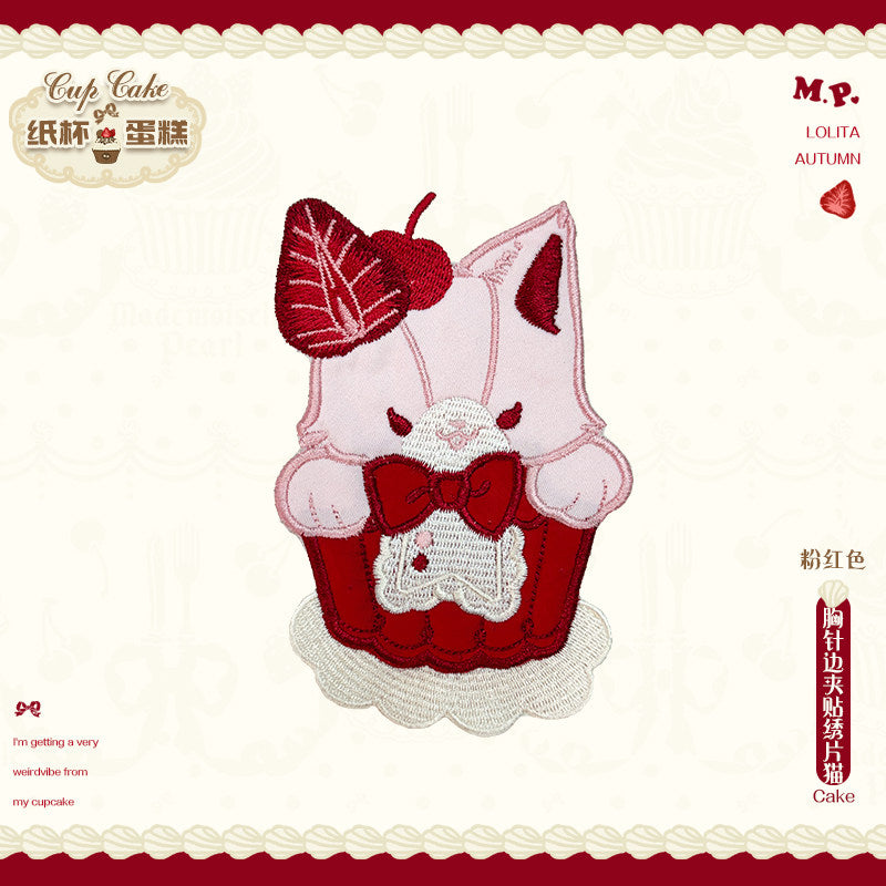 同時購入のみ【受注予約1/26まで】Sweet Cup Cake アクセサリー